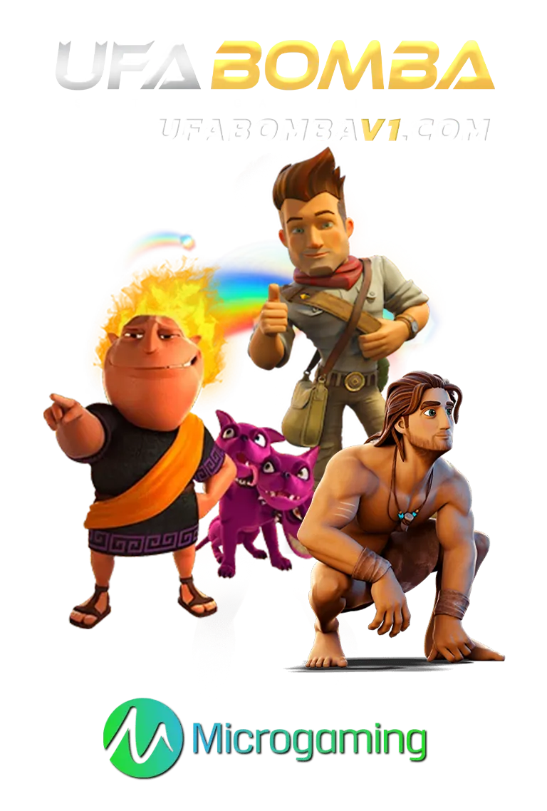 imgi_GAME_9