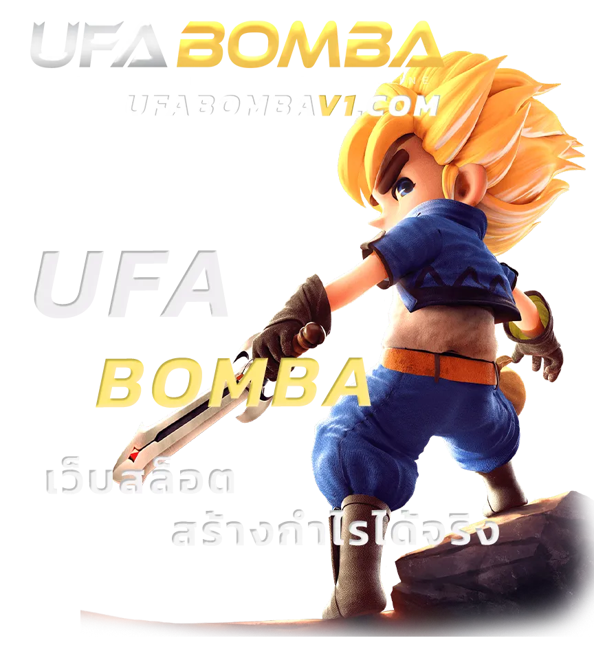 ufabomba